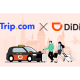 株式会社　Ｔｒｉｐ．ｃｏｍ Ｉｎｔｅｒｎａｔｉｏｎａｌ Ｔｒａｖｅｌ Ｊａｐａｎ
