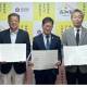 特定非営利活動法人　全国災害ボランティア支援団体ネットワーク