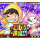 株式会社　ｓｉｎｓａ