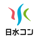 株式会社　日水コン