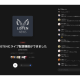 株式会社　ＯＮＤ