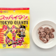 株式会社　上間菓子店