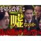 株式会社　ＮｏＢｏｒｄｅｒ