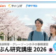 株式会社　Ｋａｉｅｎ