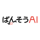株式会社　ばんそう