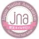 ＮＰＯ法人　日本ネイリスト協会