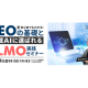 株式会社　ディーエスブランド