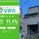 株式会社　リアルエステート