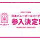 株式会社　アルテミス北海道