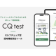 株式会社　Ｓｐｌｉｎｋ