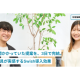 株式会社　Ｓｗｉｓｈ