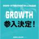 株式会社　カノア