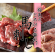 Ｃｏｒｅ－Ｂｕｓｉｎｅｓｓ　株式会社