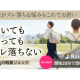 株式会社　ヤマト屋