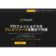 株式会社　ＡＯＺＯＲＡ ＣＯＭＰＡＮＹ
