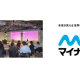 株式会社　マイナビ