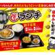 株式会社　ｄｏｕｂｌｅ