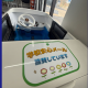 株式会社　ＡＯＺＯＲＡ ＣＯＭＰＡＮＹ