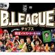 ひざつき製菓　株式会社