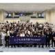 一般社団法人　Ｔｈｅ Ｇｌｏｂａｌ Ｒｅｓｉｌｉｅｎｃｅ Ｓｕｍｍｉｔ