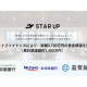 株式会社　ＳＴＡＲＵＰ