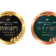 株式会社　データ・アプリケーション