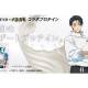 株式会社　ＲｅａｌＳｔｙｌｅ