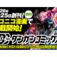 株式会社　ＢｏｏｋＢａｓｅ