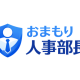 Ｅｍｐｏｗｅｒ　株式会社