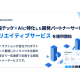 株式会社　フォトラクション