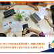 株式会社　きづくネットワーク