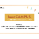 株式会社　ＡＴＯＭｉｃａ