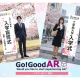 Ｇｏ Ｇｏｏｄ　株式会社