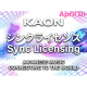 ＫＡＯＮ　株式会社