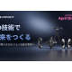 Ｒｅｖｏｐｏｉｎｔ Ｊａｐａｎ　株式会社