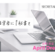 株式会社　Ｓｅｃｒｅｔａｒｙ