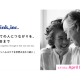 株式会社　Ｓｐｌｉｎｋ