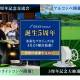 株式会社　ＳＭＡＲＴ ＧＯＬＦ