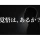 株式会社　タイムクリエイターズ