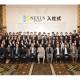 ＮＥＸＵＳホールディングス　株式会社