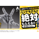 株式会社　パルミー