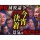 株式会社　ＮｏＢｏｒｄｅｒ