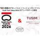 東京理科大学インベストメント・マネジメント　株式会社
