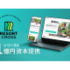 株式会社　ジェネラルプランニング