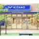 株式会社　北野書店