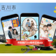 Ｇｏ Ｇｏｏｄ　株式会社
