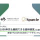スパークル　株式会社