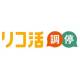 株式会社　リライフテクノロジー