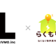 株式会社　Ｌｉｖｍｏ