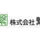 株式会社　繋
